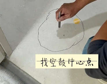 长春瓷砖空鼓维修公司分享砂料配比不正确在瓷砖铺贴过程中可能导致以下问题